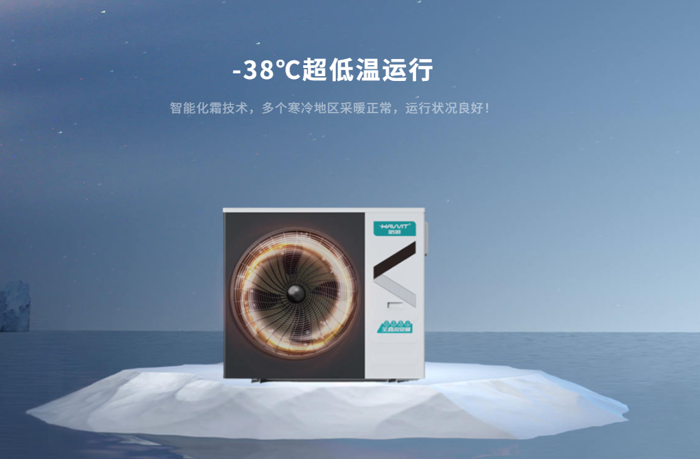空气能热水器十大品牌汇总，机组性能与售后对比参考