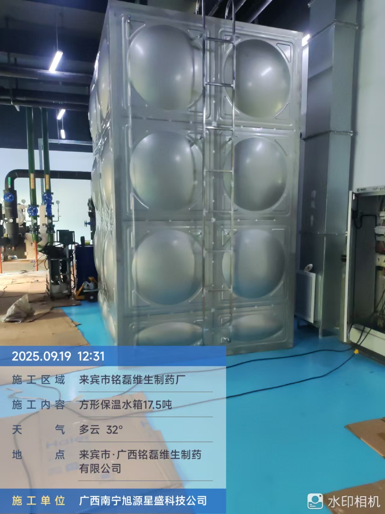 2026柳州保温水箱采购:本地生产厂家指南