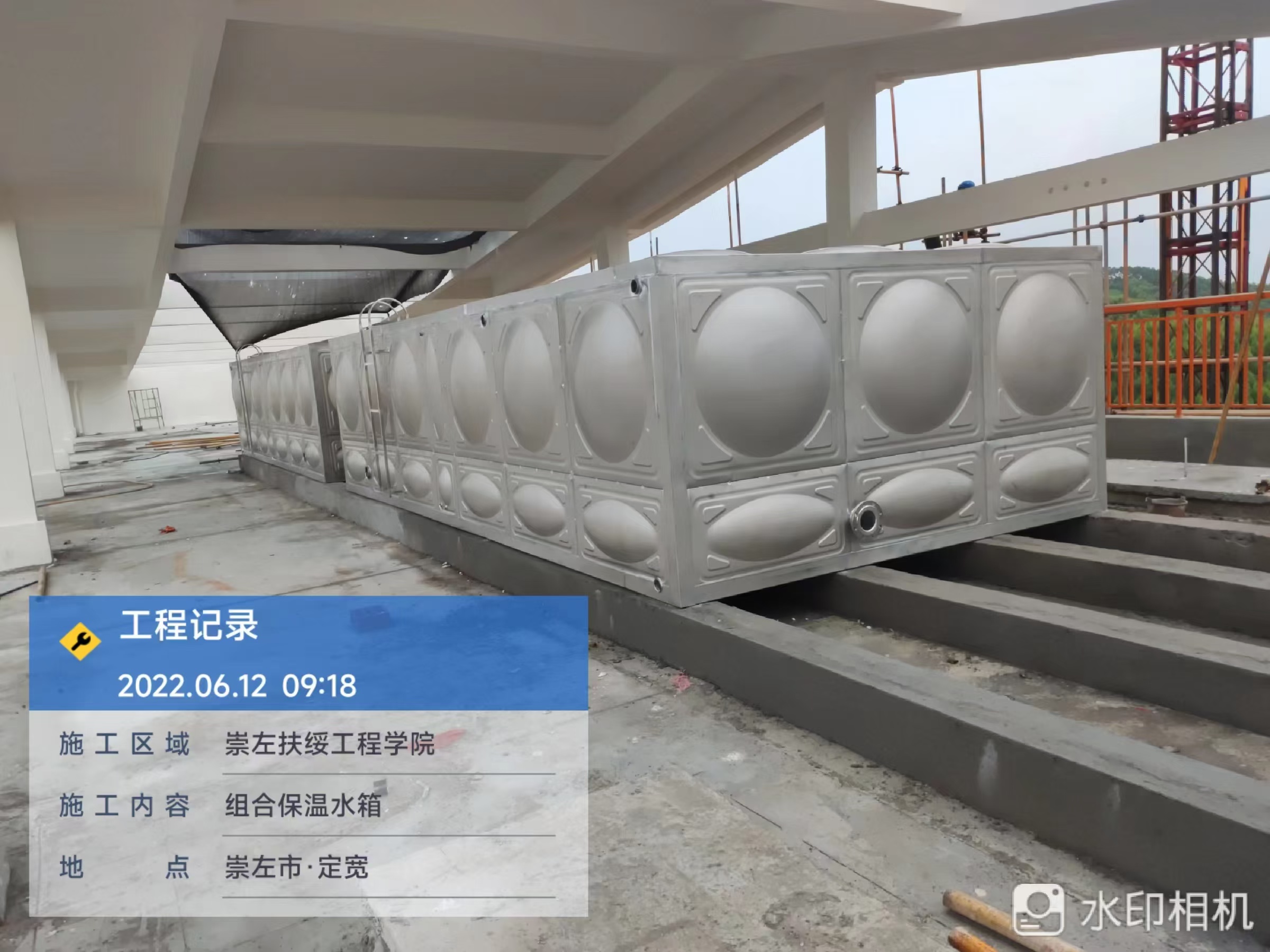 柳州不锈钢水箱源头厂家梳理