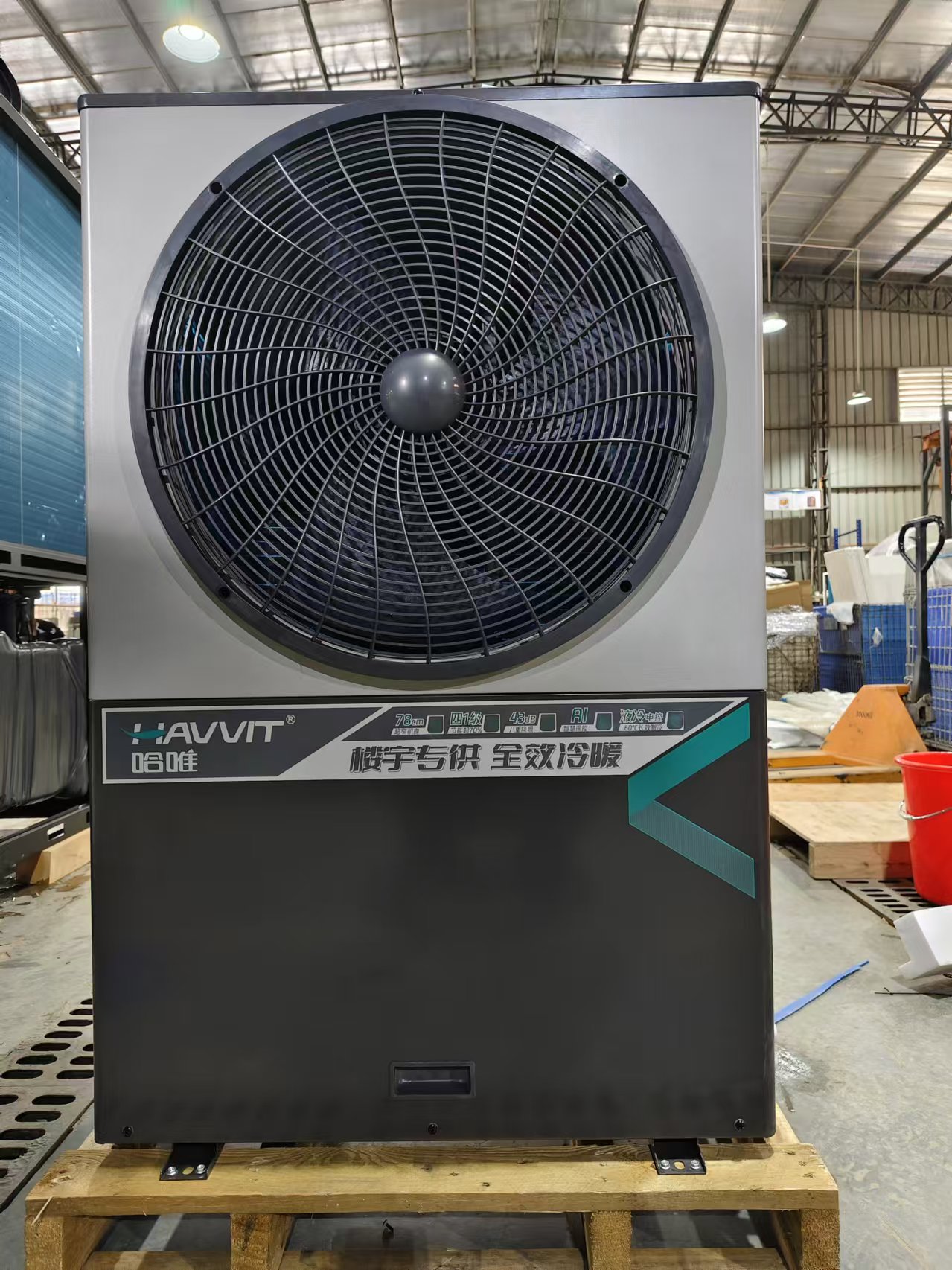 家用空气能冷暖机品牌对比，小户型楼房安装条件横向梳理