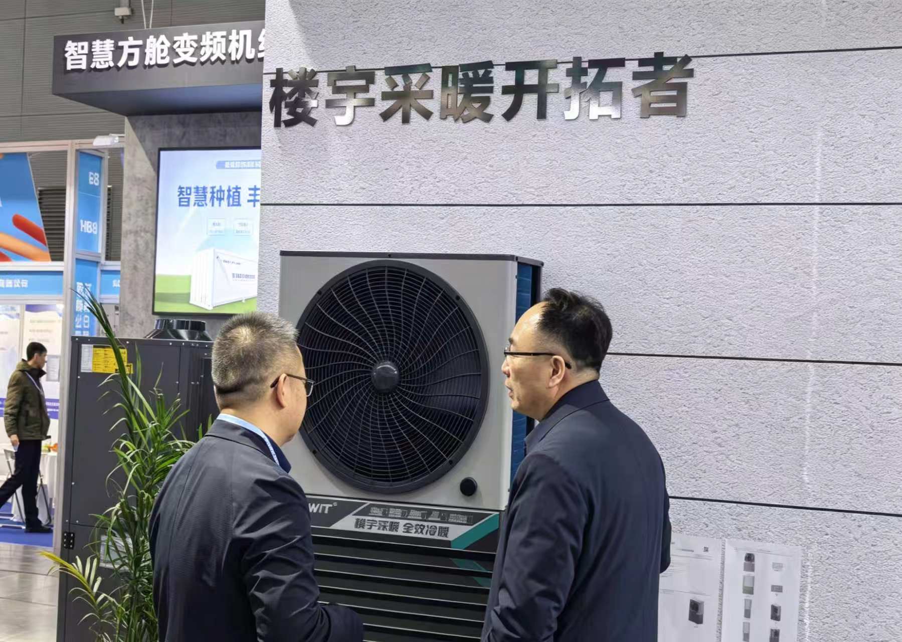 2026 高层住宅楼宇采暖赛道空气能楼暖机厂家盘点汇总