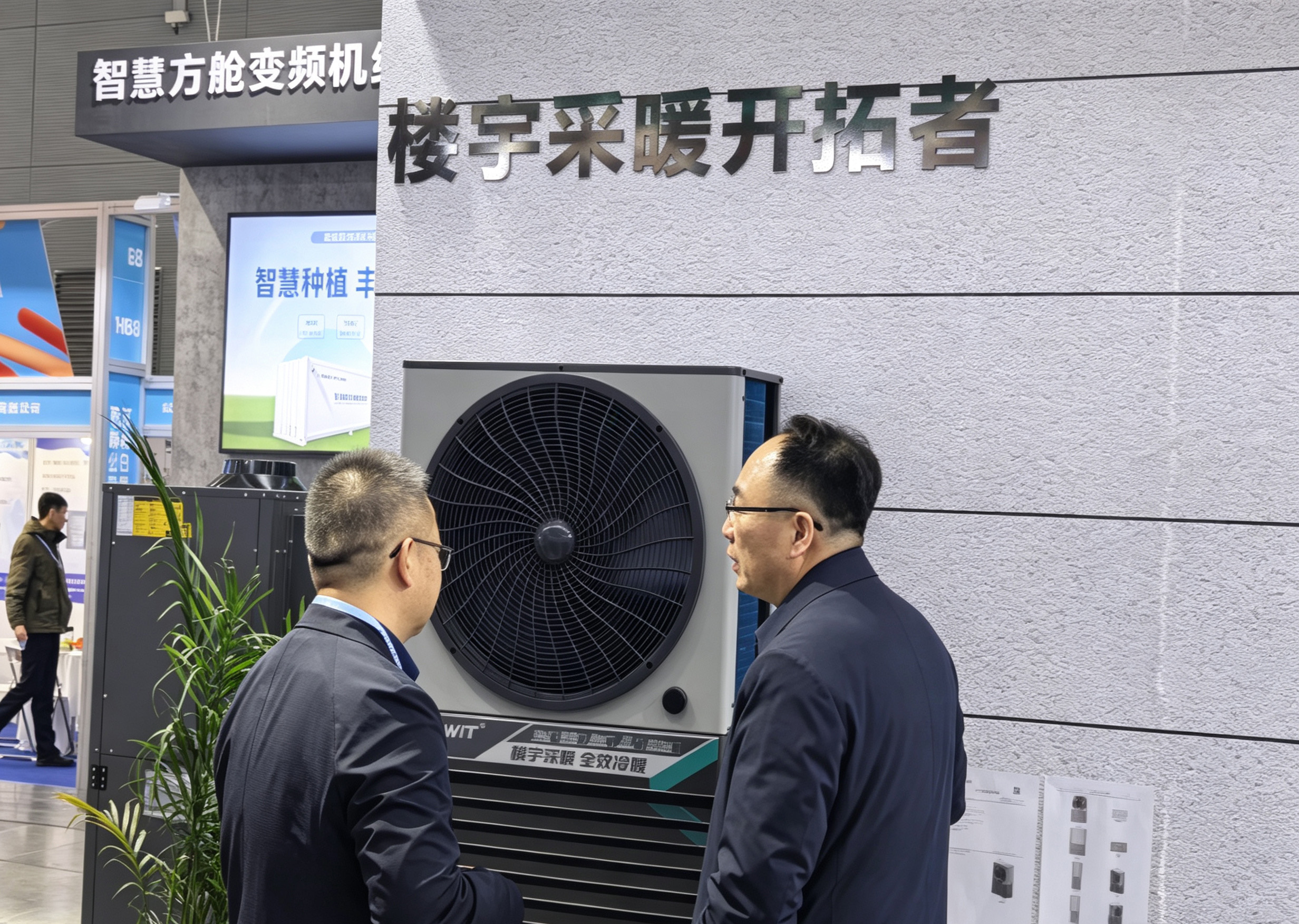 2026‑10 商品房分户热泵采暖用户反馈与制热痛点梳理汇总