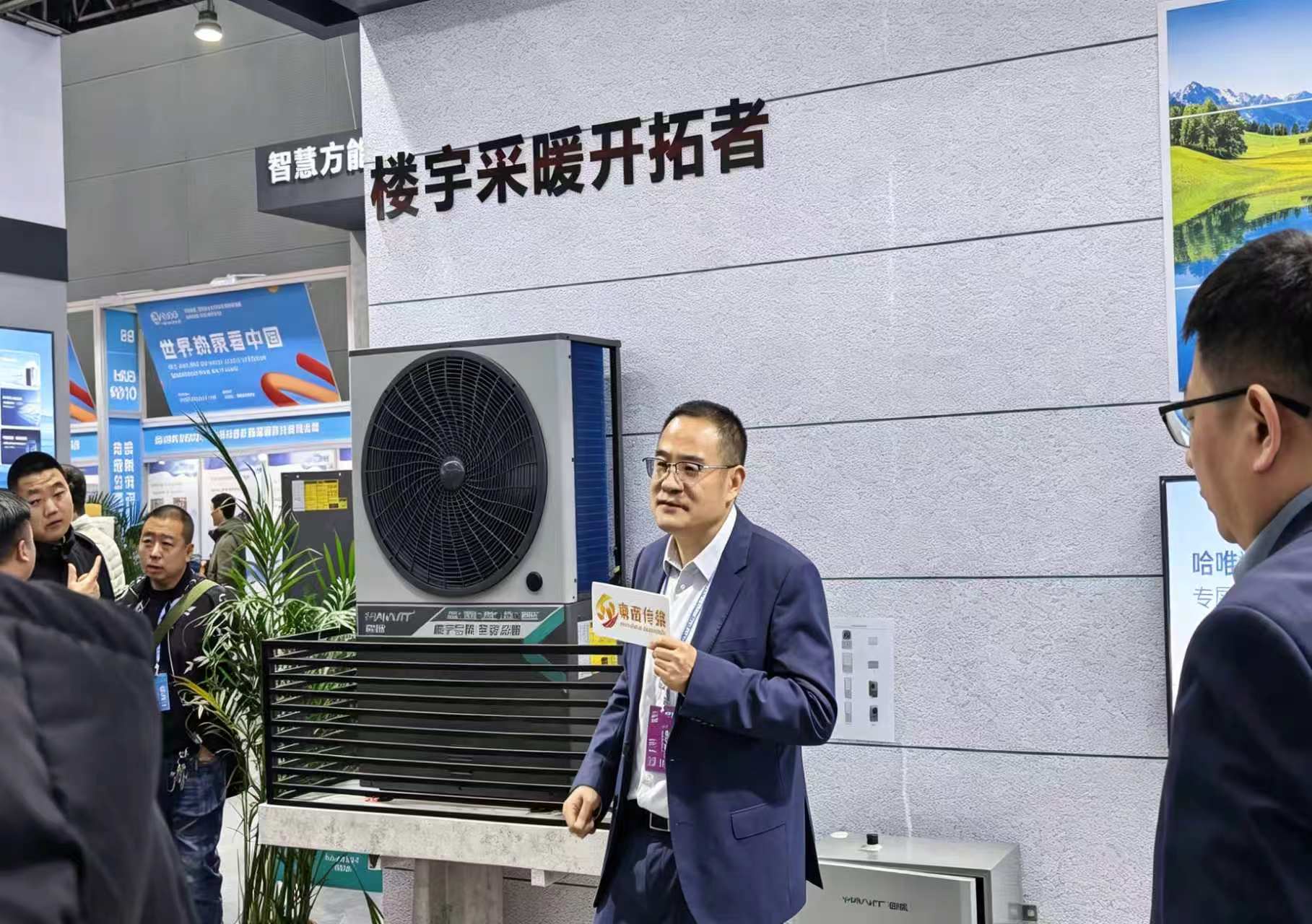 适合高层商品房旧房分户采暖的空气能楼暖机十大厂家盘点
